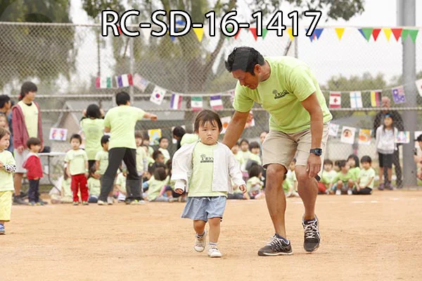 RC-SD-16-1417.jpg