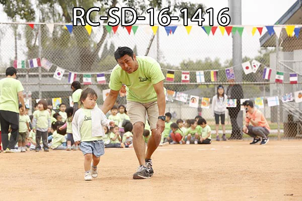 RC-SD-16-1416.jpg