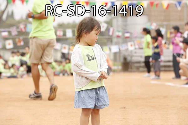 RC-SD-16-1419.jpg