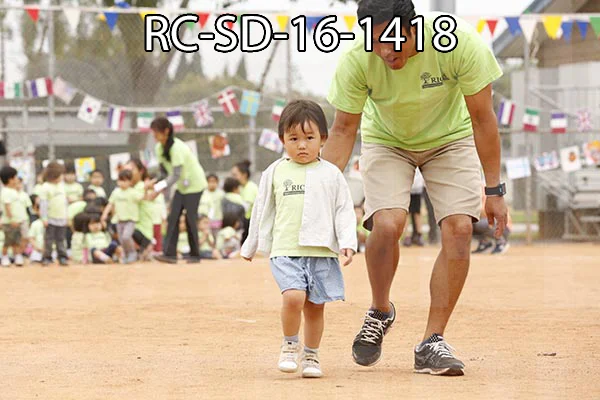 RC-SD-16-1418.jpg