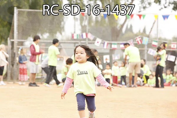 RC-SD-16-1437.jpg