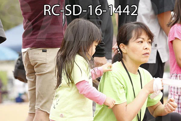 RC-SD-16-1442.jpg