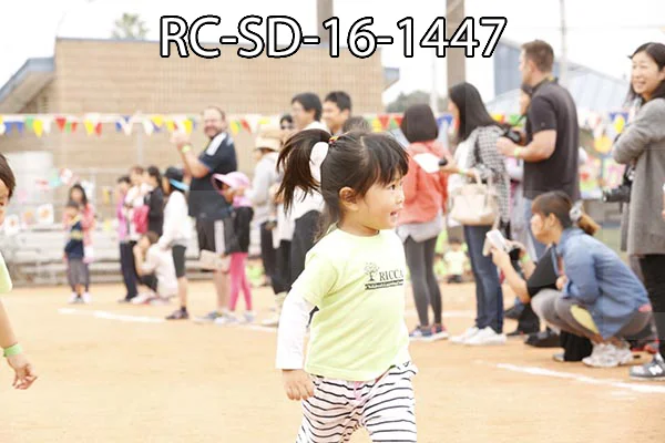 RC-SD-16-1447.jpg