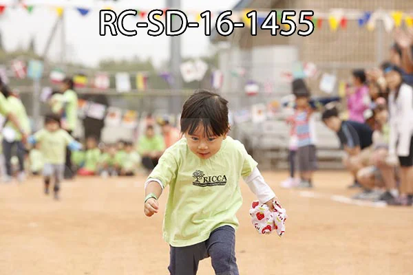 RC-SD-16-1455.jpg