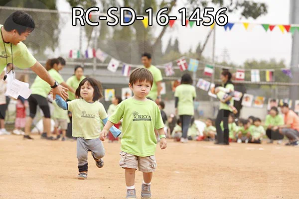 RC-SD-16-1456.jpg