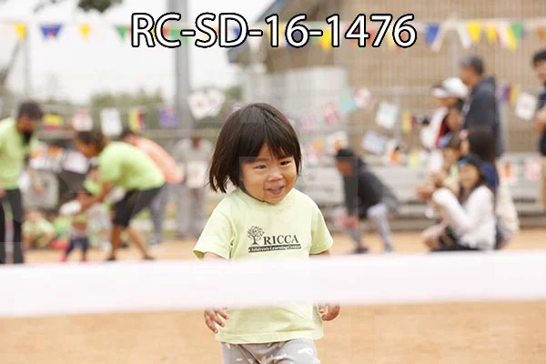 RC-SD-16-1476.jpg