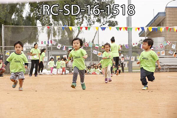 RC-SD-16-1518.jpg