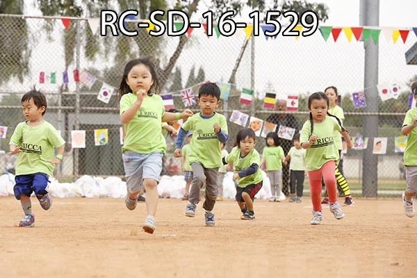 RC-SD-16-1529.jpg