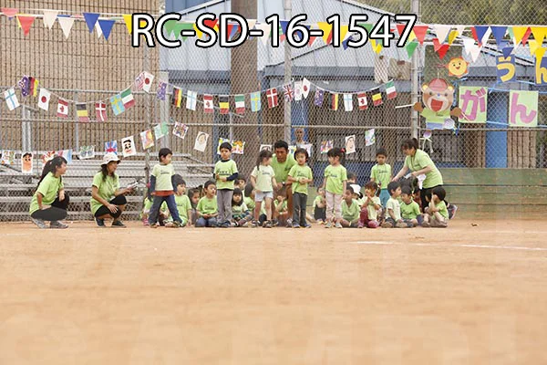 RC-SD-16-1547.jpg