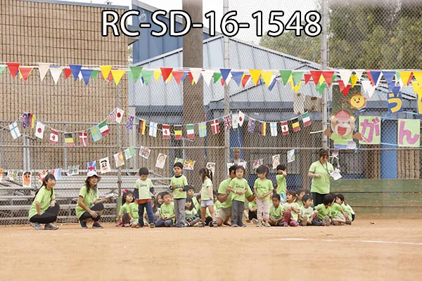 RC-SD-16-1548.jpg