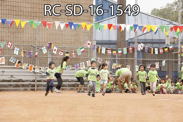 RC-SD-16-1549.jpg