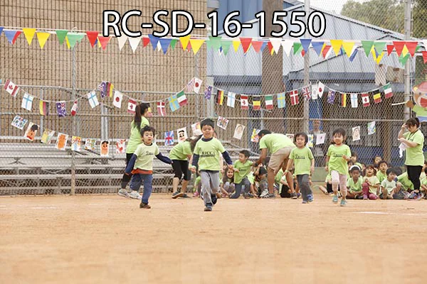 RC-SD-16-1550.jpg