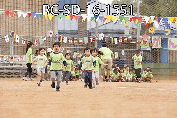 RC-SD-16-1551.jpg
