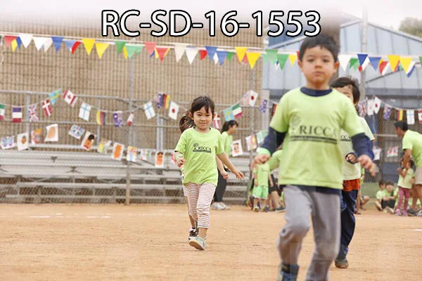 RC-SD-16-1553.jpg