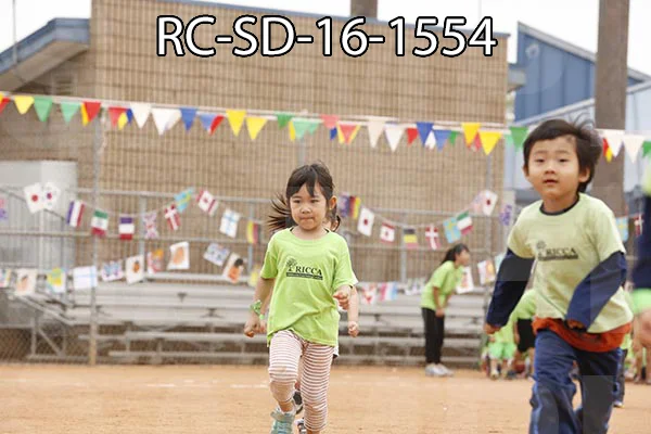 RC-SD-16-1554.jpg