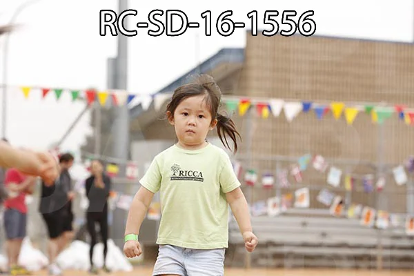RC-SD-16-1556.jpg