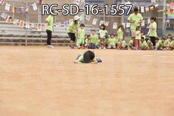 RC-SD-16-1557.jpg
