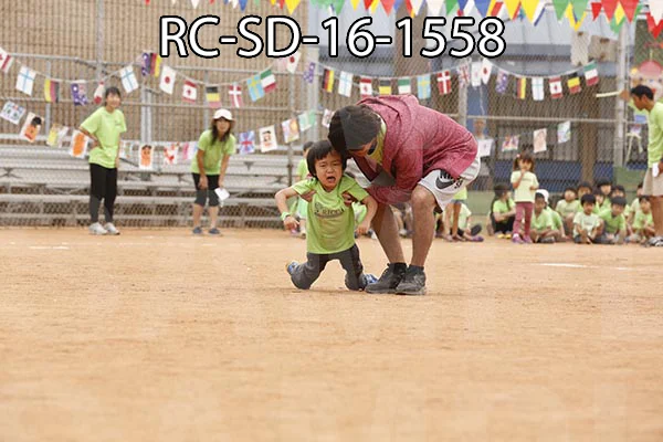 RC-SD-16-1558.jpg