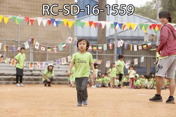 RC-SD-16-1559.jpg
