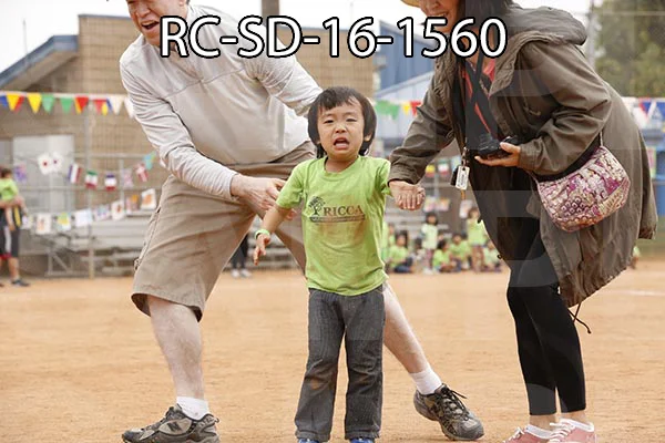 RC-SD-16-1560.jpg