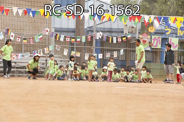 RC-SD-16-1562.jpg