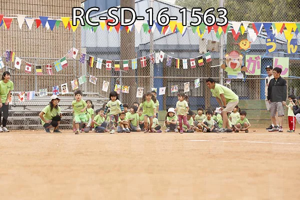RC-SD-16-1563.jpg