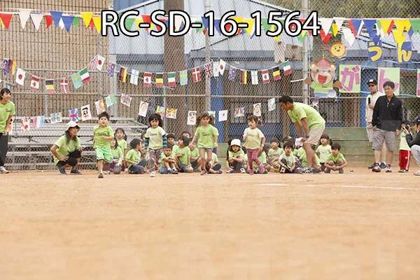 RC-SD-16-1564.jpg