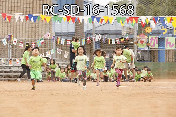 RC-SD-16-1568.jpg