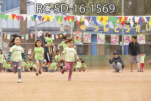 RC-SD-16-1569.jpg