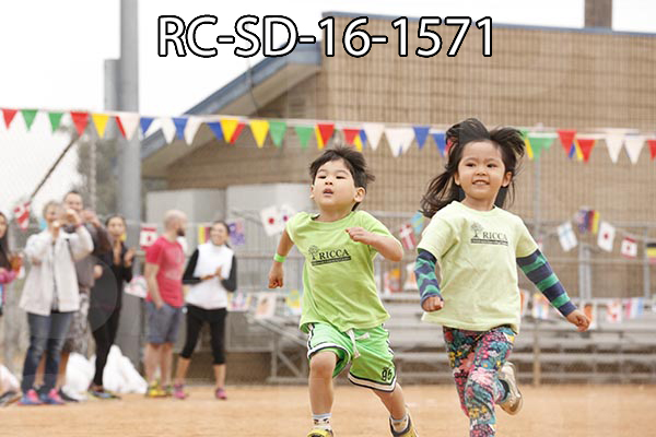 RC-SD-16-1571.jpg