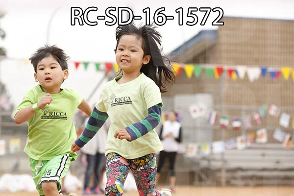 RC-SD-16-1572.jpg