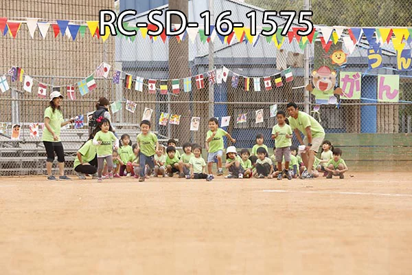 RC-SD-16-1575.jpg