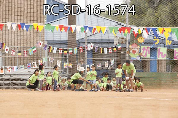 RC-SD-16-1574.jpg