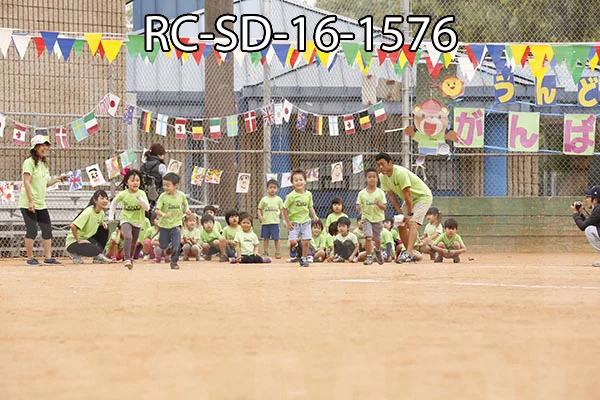 RC-SD-16-1576.jpg