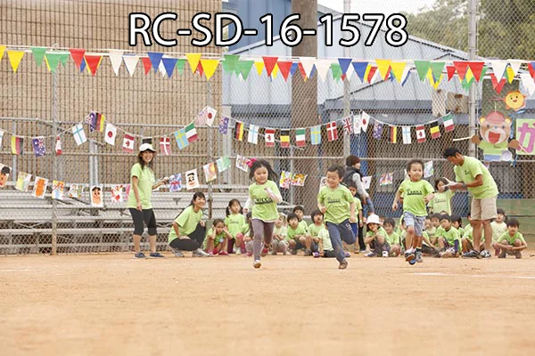 RC-SD-16-1578.jpg