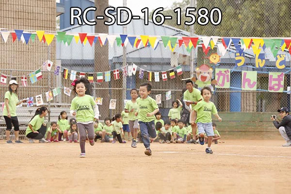 RC-SD-16-1580.jpg