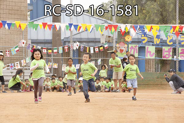 RC-SD-16-1581.jpg