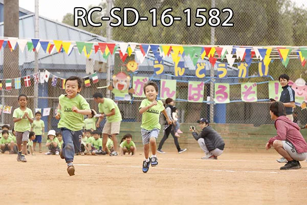 RC-SD-16-1582.jpg