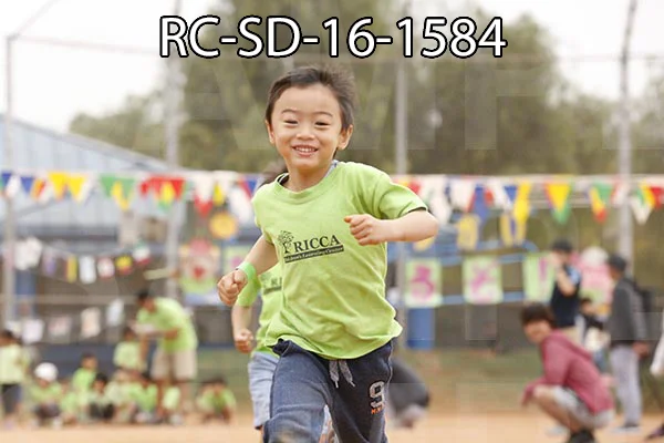 RC-SD-16-1584.jpg