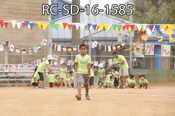 RC-SD-16-1585.jpg