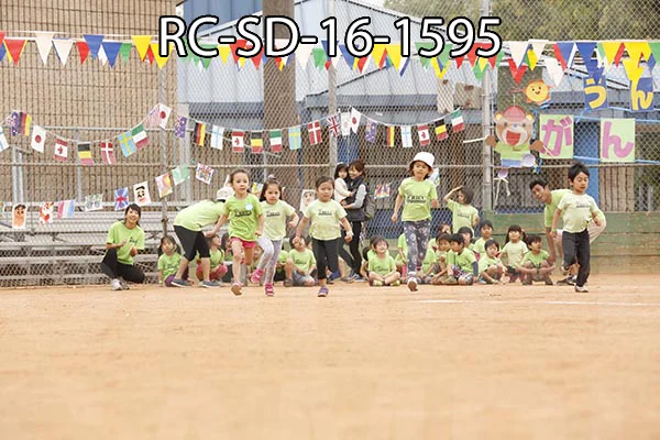 RC-SD-16-1595.jpg