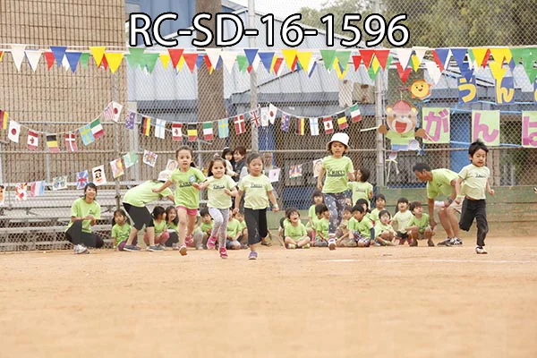RC-SD-16-1596.jpg