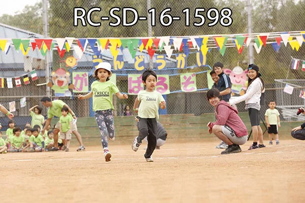 RC-SD-16-1598.jpg
