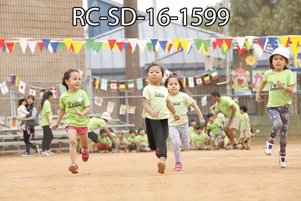 RC-SD-16-1599.jpg