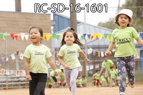 RC-SD-16-1601.jpg