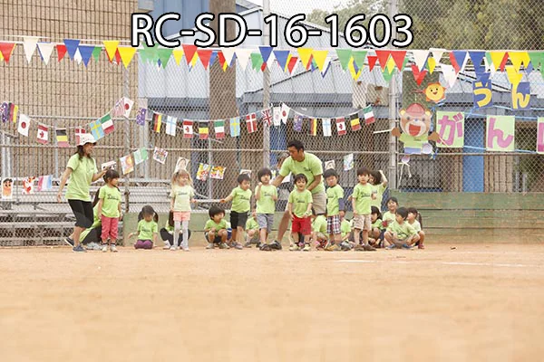 RC-SD-16-1603.jpg