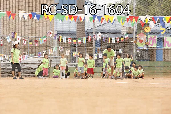 RC-SD-16-1604.jpg
