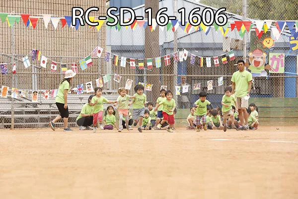 RC-SD-16-1606.jpg