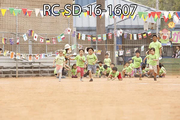 RC-SD-16-1607.jpg