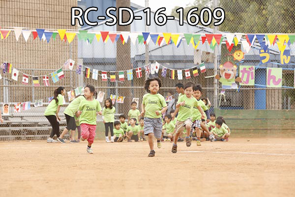 RC-SD-16-1609.jpg